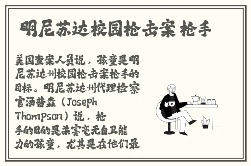 **MV日本在线观看